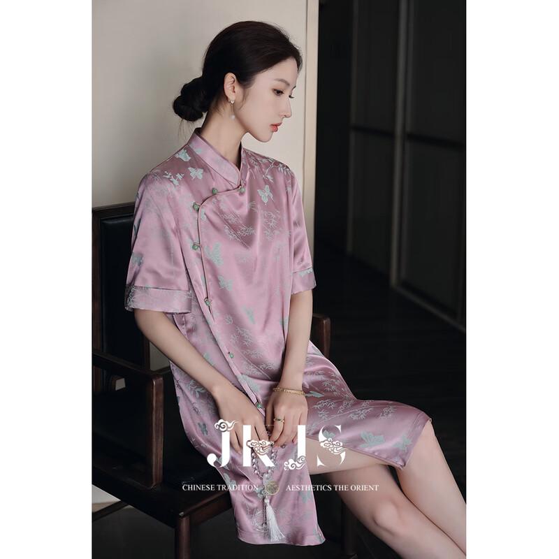 JK&JS Modern Chinese Style Cheongsam Dress