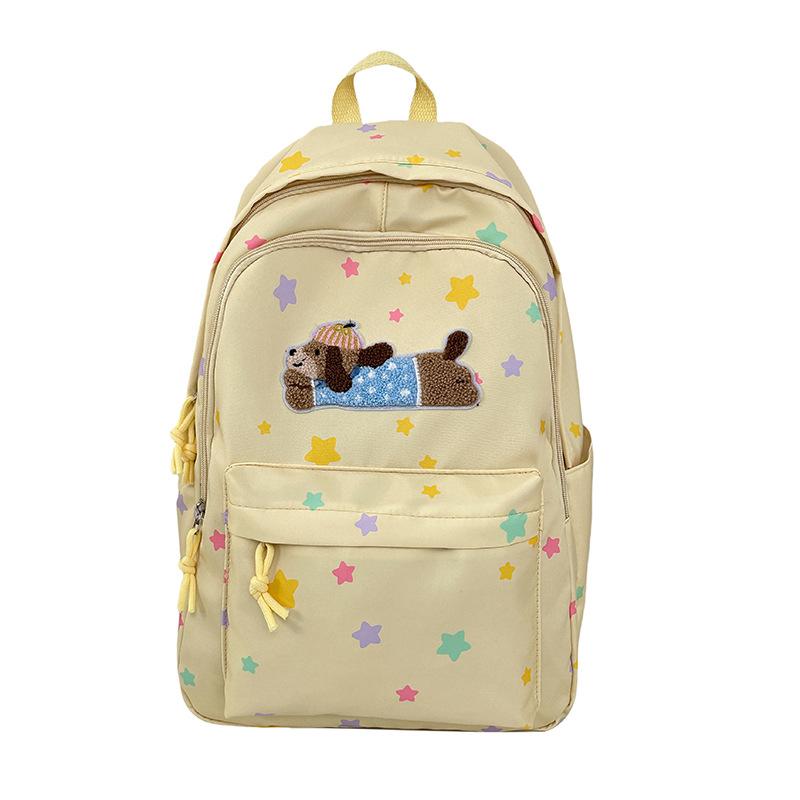 School Bag Japanese Ins Large Capacity Cute Student School Bag 2025 New Solid Color Casual Backpack Versatile Sweet Backpack