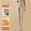Seamless Thermal Fleece One-Piece Suit for Women: Self-Heating, Thickened Winter Innerwear