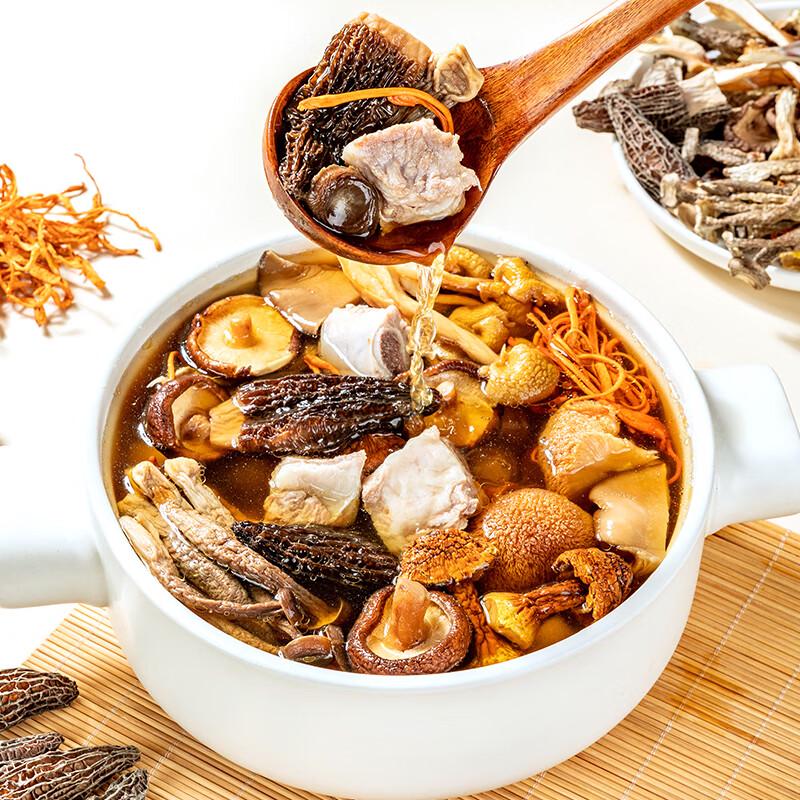 Banmuchuan Mountain Delicacies Gift Box 1060g