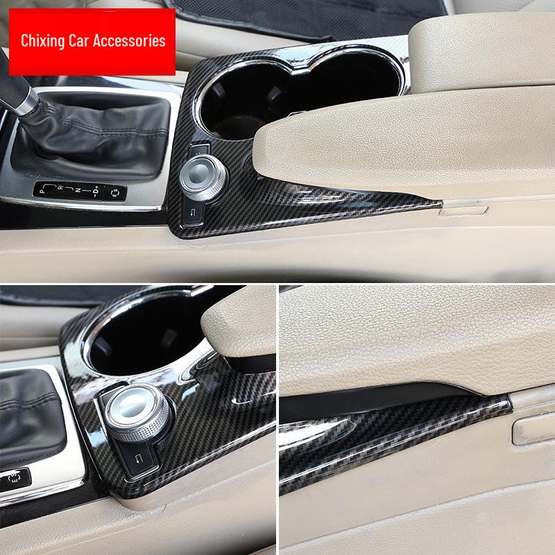 GLK 08-15 Center Console Cup Holder Decorative Panel for Mercedes-Benz Interior Modification