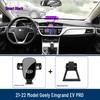 Geely Emgrand EV Car Phone Holder: 4th Gen S/L Model
