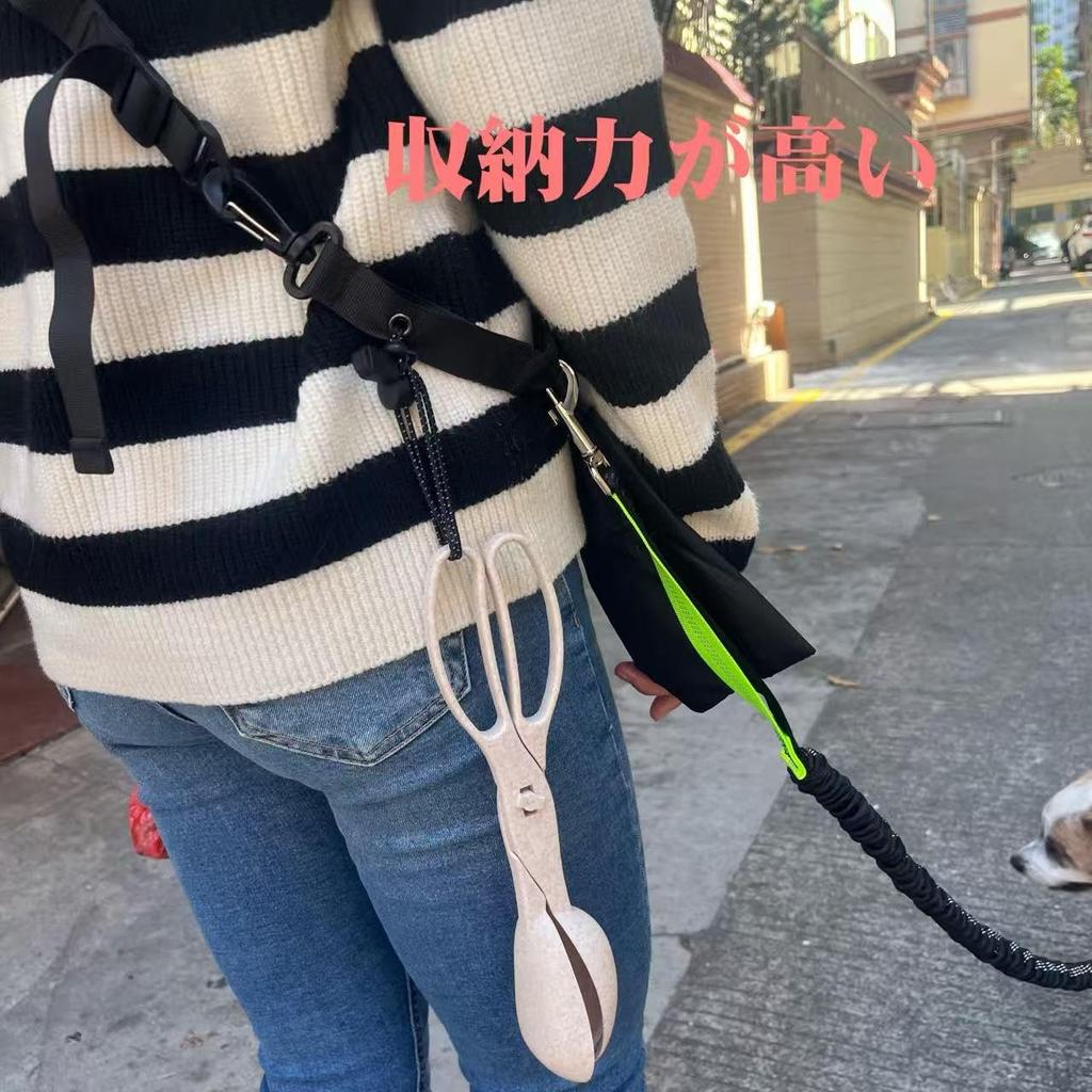 dog shoulder harness sold For small to dogs Adjustable length For and hiking Includes 1 shoulder 1 pet 1 garbage bag 2 and 2 elastic Hands-free (leash