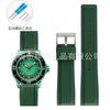 Swatch X Blancpain Fifty Fathoms Silikonový řemínek k hodinkám 20mm 22mm Univerzální Prachotěsný
