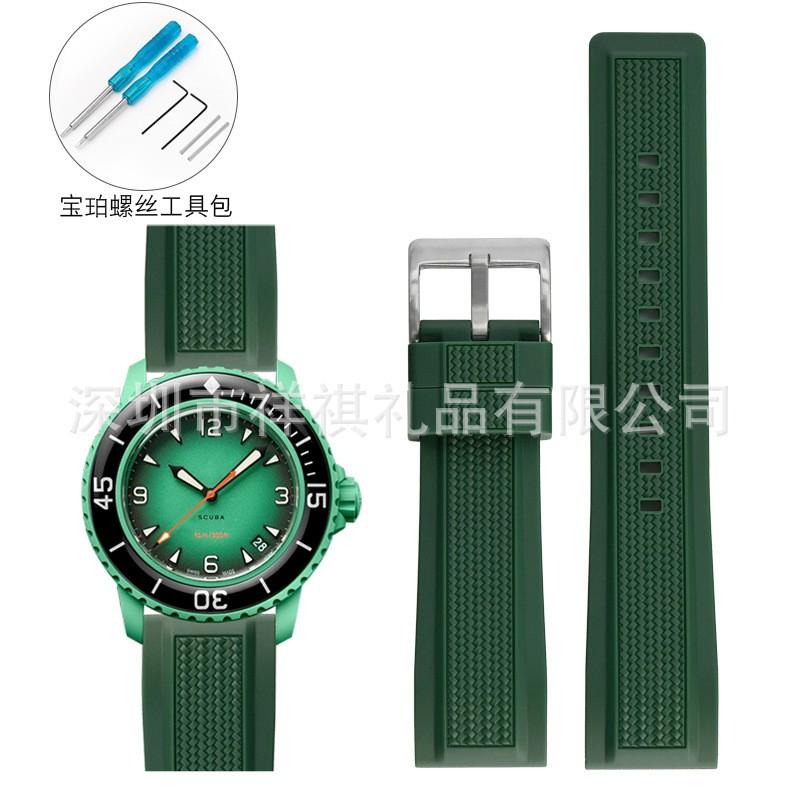 Swatch X Blancpain Fifty Fathoms Silikonový řemínek k hodinkám 20mm 22mm Univerzální Prachotěsný