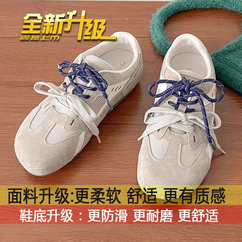 

Flat bottom inner height increase moral training shoes women s 2025 spring new retro versatile Agan shoes fashion color matching casual board shoes 35