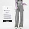 Maternity pants autumn wear wide-leg pants spring and autumn new models do not restrain the belly small straight glutinous rice trousers
