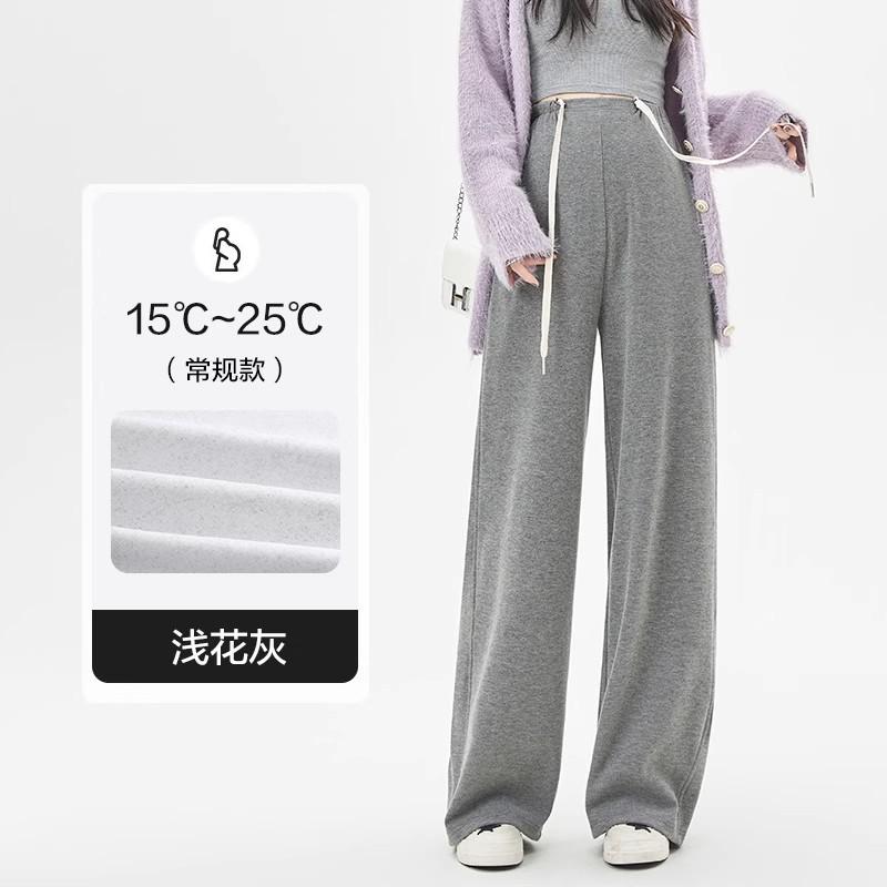 Maternity pants autumn wear wide-leg pants spring and autumn new models do not restrain the belly small straight glutinous rice trousers