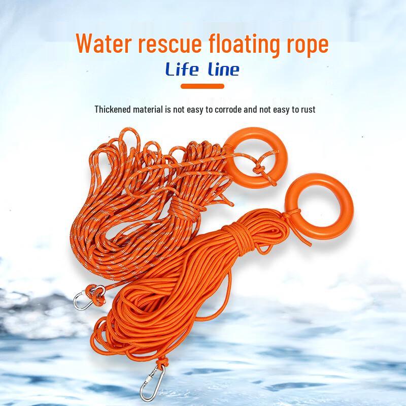 Water Emergency Rescue & Safety Floating Rope 6mm, 30m