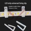 LED Strip Light Plastic Clip & Fixing Clamp for 3014/3528/5050 Models