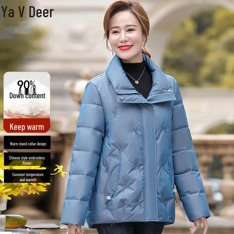 

Женский пуховик средней длины Yalu для среднего возраста 2XL