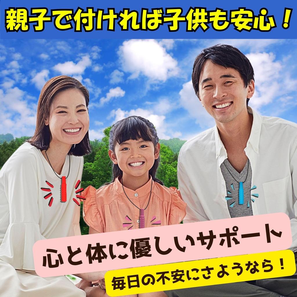 5-Pack Chewing Necklaces, Silicone Chewing Toys for Autism, ADHD, SPD, and Panic Disorders, Anxiety and Fidget Relief