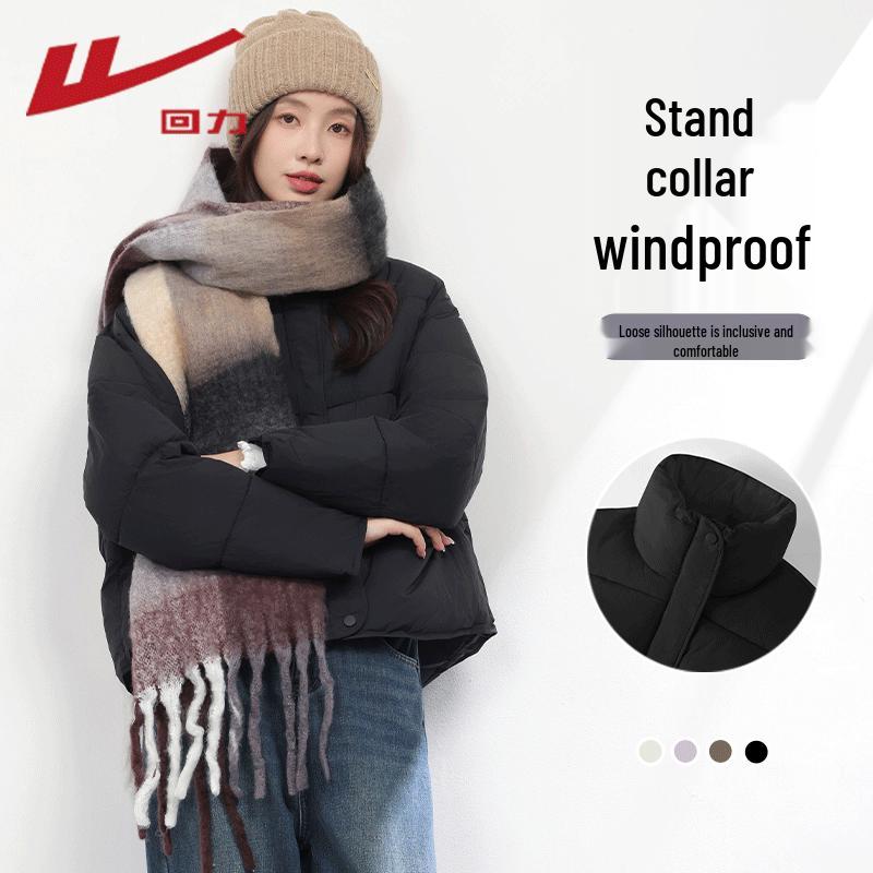 Warrior Women's 2025 Winter Stand Collar Puffer Jacket