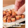 Cratz Pepper Bacon Mini Type 14g20 pieces Ezaki Glico Snack Individually Wrapped Pairs Well Alcohol Beer Highball Chuhai Portion
