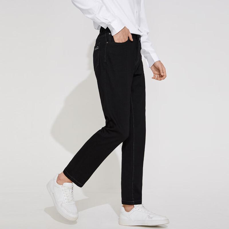 

Мужские классические джинсы прямого кроя Navigare 40