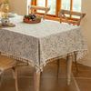 Small Fresh Table Cloth Tassel Printed Dining Table Waterproof Tablecloth Rectangular Beautification Decoration Dust-proof