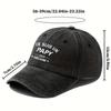 PAPY Fun Print Retro Baseball Cap for Men and Women, Adjustable Size Sun Hat, Outdoor Fishing Grandpa Hat