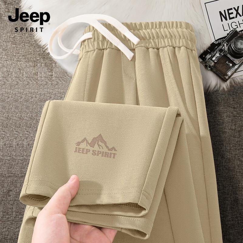 

JEEP SPIRIT Men s 2025 Loose Tapered Casual Trousers 2XL (185)
