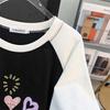 Plus Size Women's Loose Mid-Length Round Neck Short Sleeve T-Shirt (Available In 200/300/350 Jin) 1082