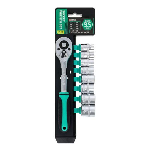 

Takagi Socket Wrench Set with Holder 9pcs 9.5mm square (mm) HSS-2