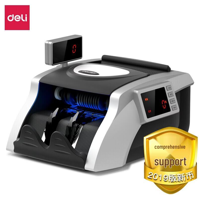 Deli 3908S Smart Money Counter