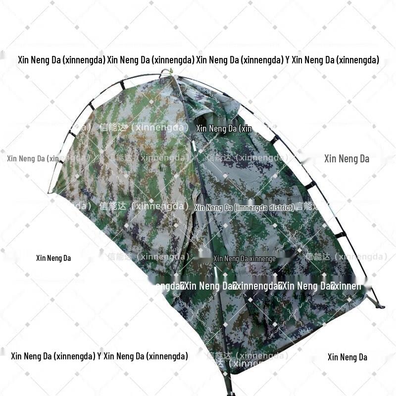 Xinnengda Solo Outdoor Training Tent