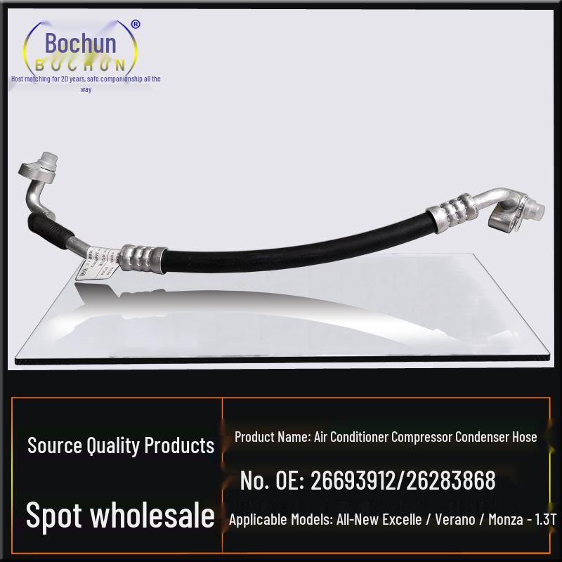 Compatible with Buick Excelle GT/Verano/Encore 1.3T AC Compressor Condenser High/Low Pressure Hoses