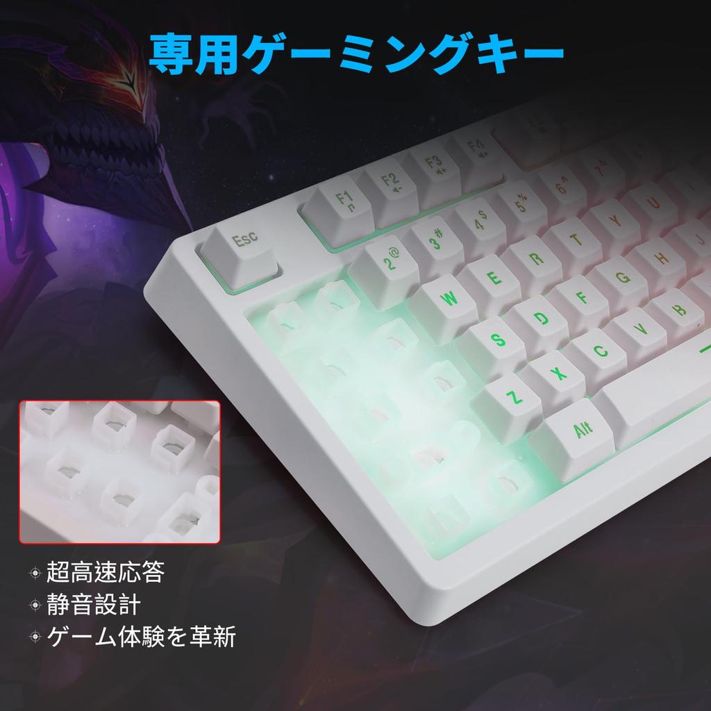HUO JI Gaming USB with Numeric Quiet RGB 104 Membrane English Floating Compatible with Ergonomic 25 Key 50 Million Keys Durability Keyboard, Wired,