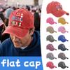 Men's And Women's Distressed Washed Casual Baseball Caps, Football-themed Printed Hats