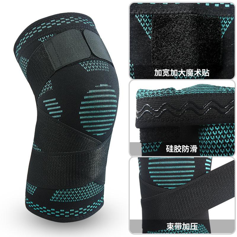 New Pressurized Removable Knitted Sports Knee Pads Badminton Running Fitness Outdoor Mountaineering Knee Pads