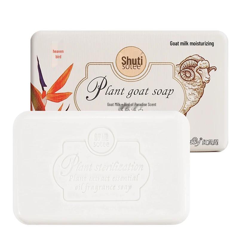 Foretty Handmade Goat Milk Soap 3-Pack