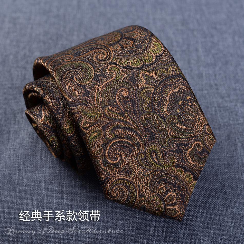 Motif Rétro Cravate à la Main Homme Britannique Marron-Vert Décontracté Jacquard Haut de Gamme Robe d'Affaires Boîte