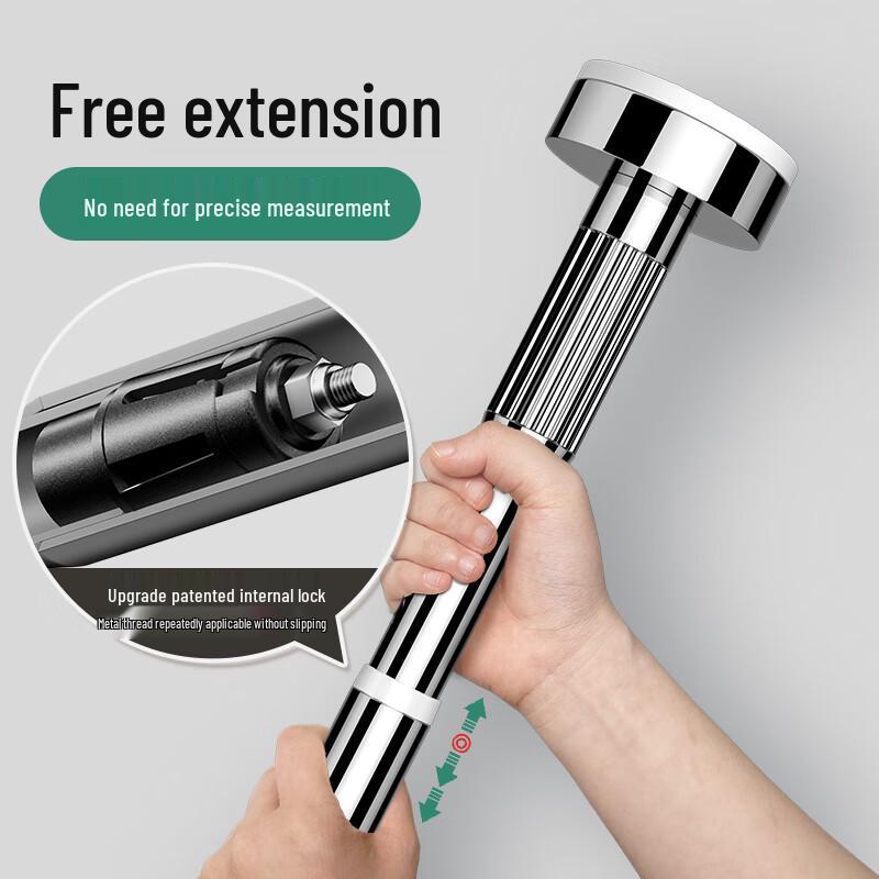 ZISIZ Extendable Under-Mount Sink Support Rod