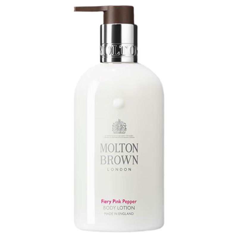 Molton Brown Fiery Pink Pepper Лосьон для тела