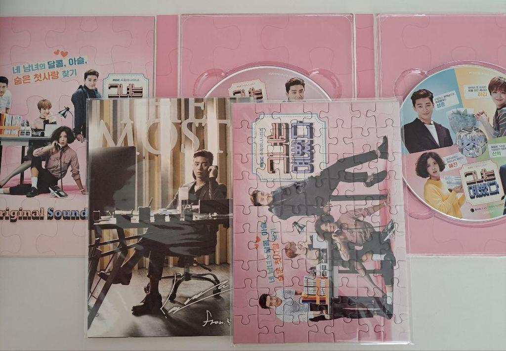 [USED] Korean Drama She Was Pretty OST Original Soundtrack CD