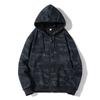 Men's Camouflage Hooded Cardigan: Trendy Large Size Autumn Sweatshirt Jacket.