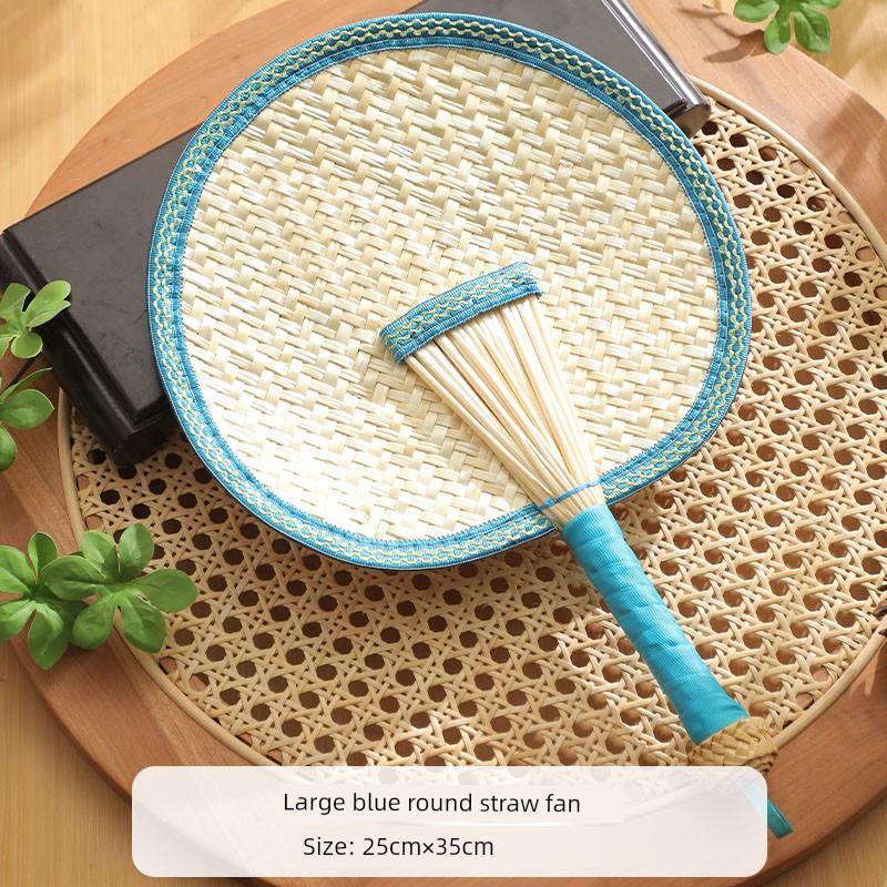 Summer Straw Fan, Hand-Woven Traditional Hand-Held Summer Fan, Banana Leaf Fan, Chinese Style, for Babies and Children, Household Use