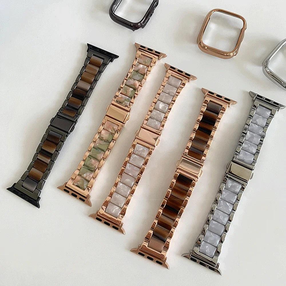 Luxury Women Resin Strap For Apple Watch Ultra 3 2 49mm 42mm 46 41 45 38 40 44mm Metal Bracelet for iWatch 11 10 9 8 7 6 SE Band