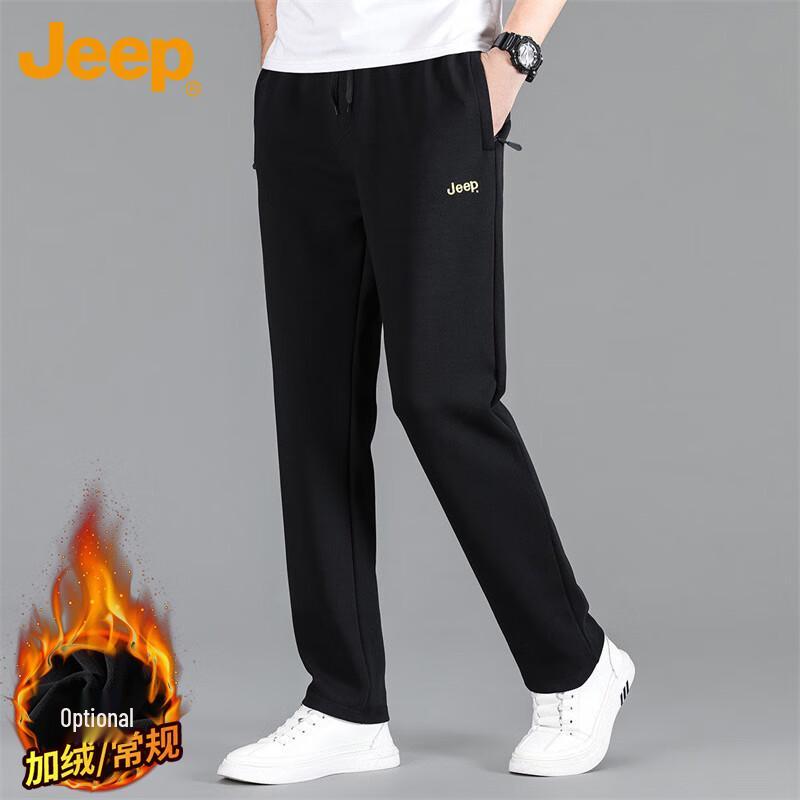 Jeep Men's Autumn/Winter Straight-Leg Casual Pants