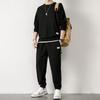 Men's Autumn Oversized Waffle Weave Suit Youth Loose-fitting Casual Sweatshirt + Sweatpants Simple Casual Two-piece Set