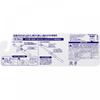 Clear Clean  Kao  Clear Clean Kids  Soft  For Ages 0 To 3  1 Bottle