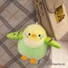 Adorable Little Bird Plush Shoulder Pendant for Kids