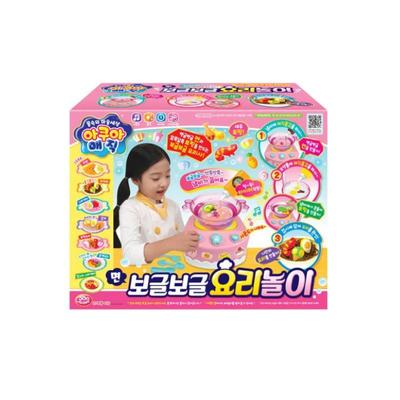 Aqua Magic Cooking Play Kids Toy Set