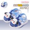 Waterproof Plastic Baby Sandals with Covered Toes, Non-slip Soft-soled Toddler Shoes for Boys and Girls, Baby Pre-walking shoes0-3Summer