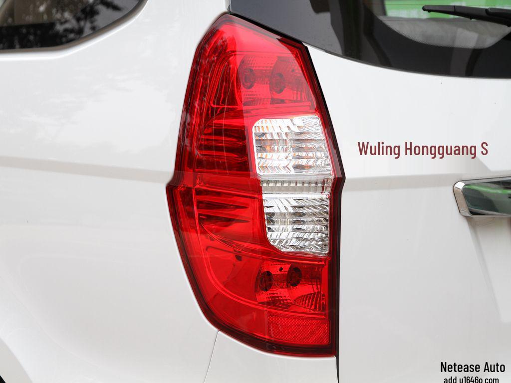 Compatible with Wuling Hongguang, Hongguang S, Rongguang, Rongguang V Taillights - Original Accessories.