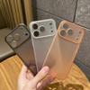 Ultra Thin Clear Matte Shockproof Phone Case For iPhone 17 16 12 15 13 14 Pro Max 17Pro 17 Air Translucent Lens Protection Cover