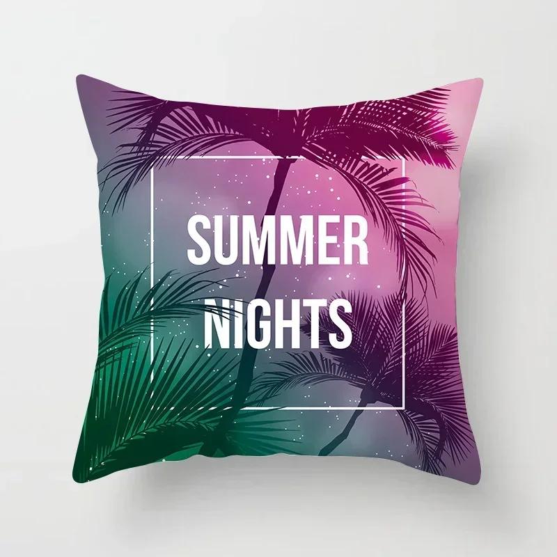45x45cm Summer Beach Pillowcase Palm Tree Leaves Plant Pillow Case Sofa Home Decoration Car Waist Throw Cushion Cover