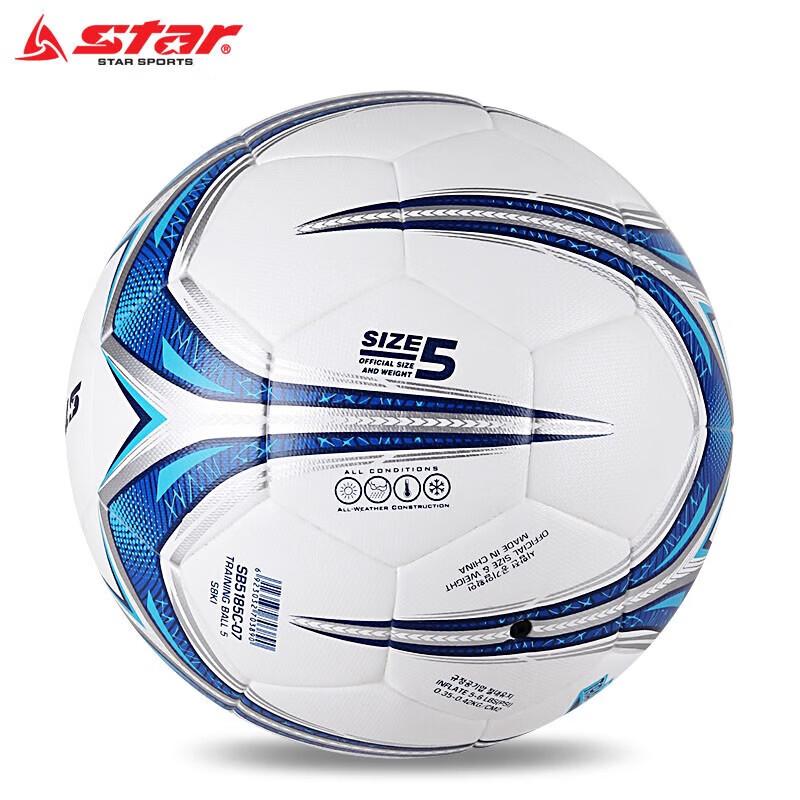 Star Size 5 PU Match Training Football