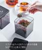 Yamazaki Tower Square Storage Container with Spoon and Valve, Black, Approx. W9.2 x D9.2 x H10.2cm, for Seasonings and Tea Leaves, Anti-oxidation,