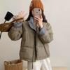 Winter Color Block Stand Collar Down Jacket - Korean Style Short & Thick Loose Fit Coat